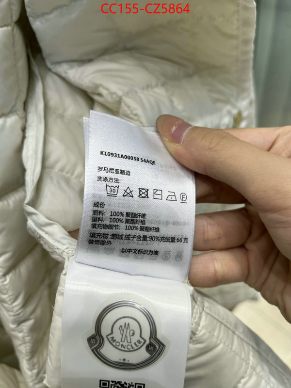 Down jacket Women-Moncler mirror quality ID: CZ5864 $: 155USD