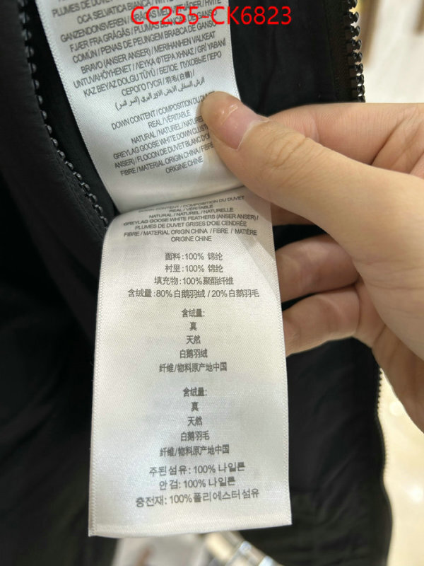 Down jacket Men-Burberry copy ID: CK6823 $: 255USD