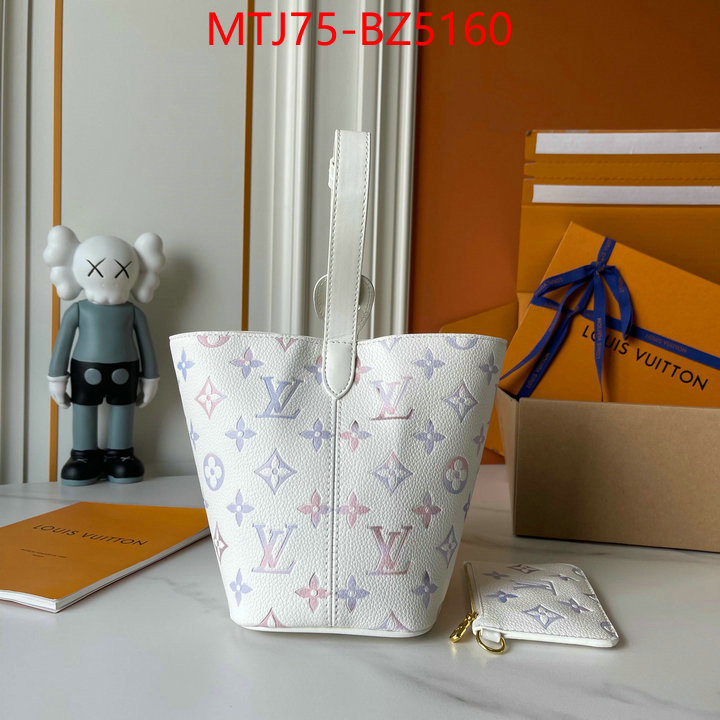 LV Bags(4A)-Nono-No Purse-Nano No- buy high quality cheap hot replica ID: BZ5160 $: 75USD,