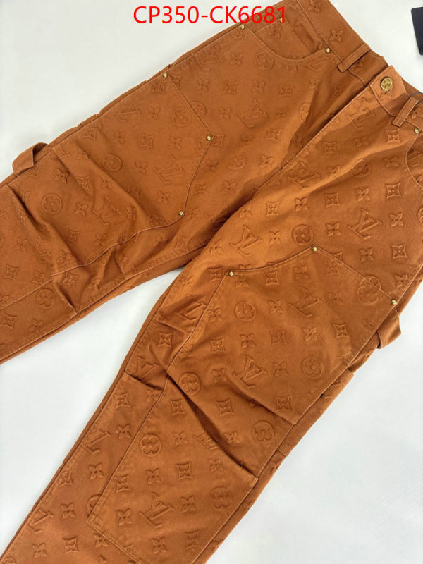 Clothing-LV best wholesale replica ID: CK6681