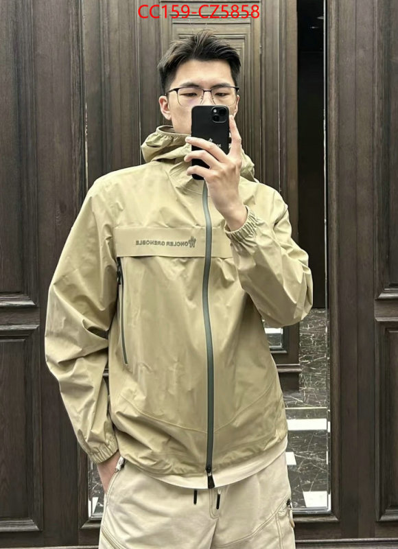 Down jacket Women-Moncler wholesale replica shop ID: CZ5858 $: 159USD