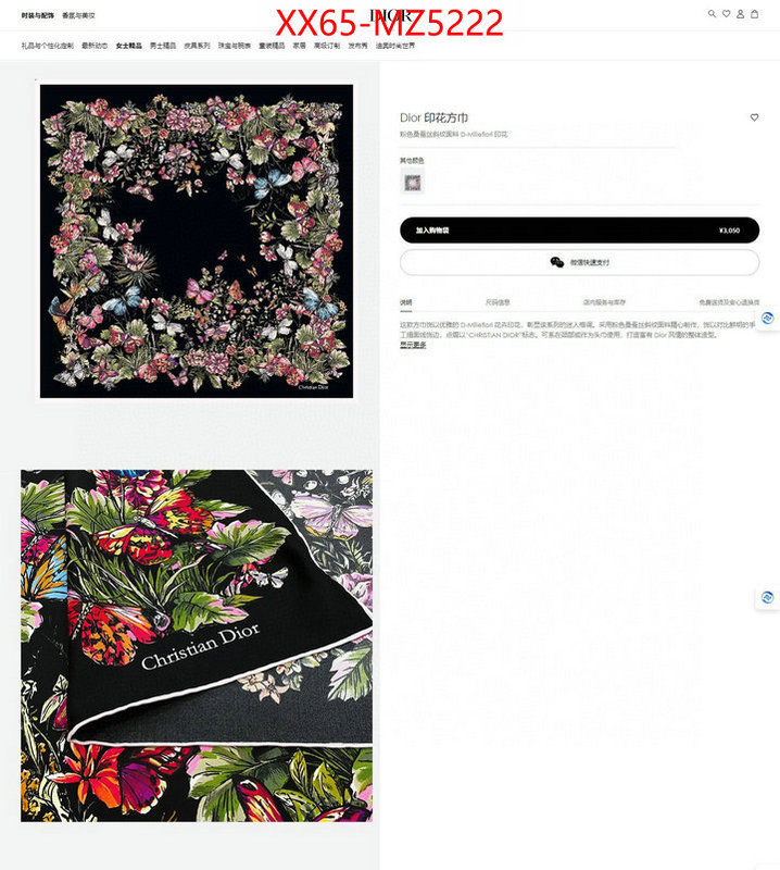 Scarf-Dior highest product quality ID: MZ5222 $: 69USD