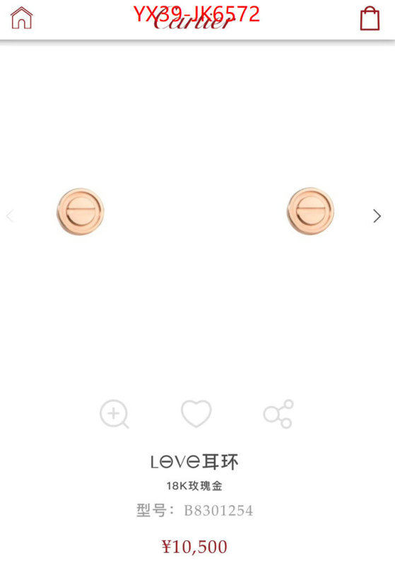 Jewelry-Cartier buying replica ID: JK6572 $: 39USD
