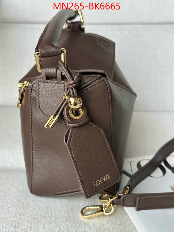 Loewe Bags(TOP)-Puzzle- buying replica ID: BK6665 $: 265USD,