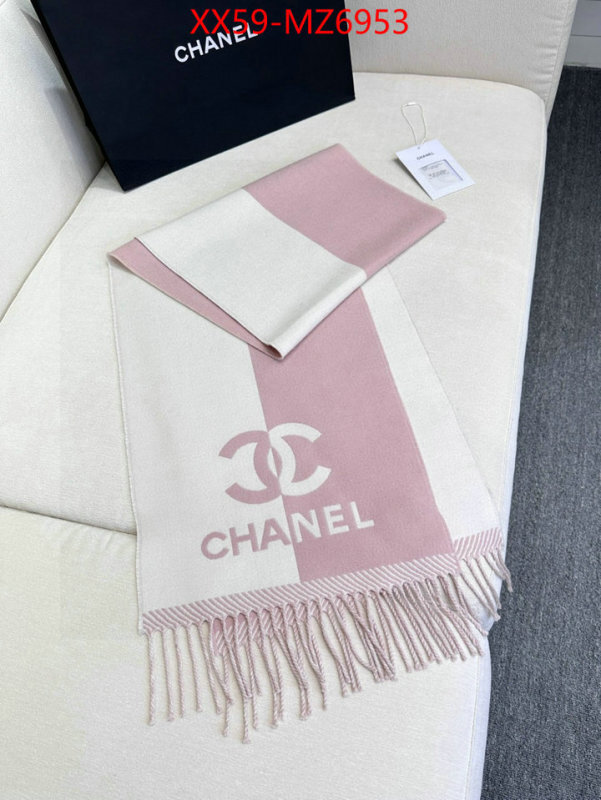 Scarf-Chanel luxury cheap replica ID: MZ6953 $: 59USD