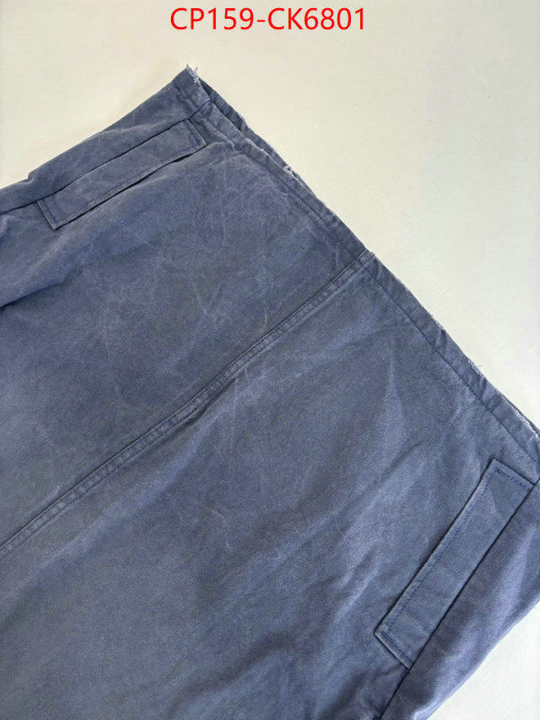 Clothing-Prada buy best high-quality ID: CK6801 $: 159USD