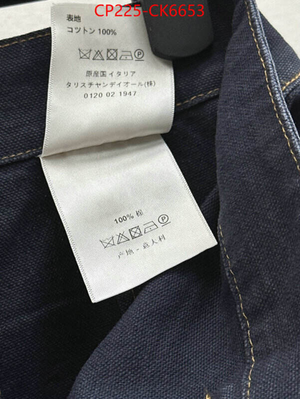 Clothing-Dior quality replica ID: CK6653