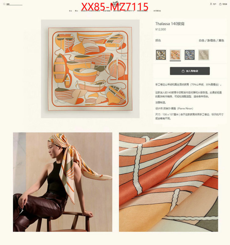 Scarf-Hermes outlet sale store ID: MZ7115 $: 85USD