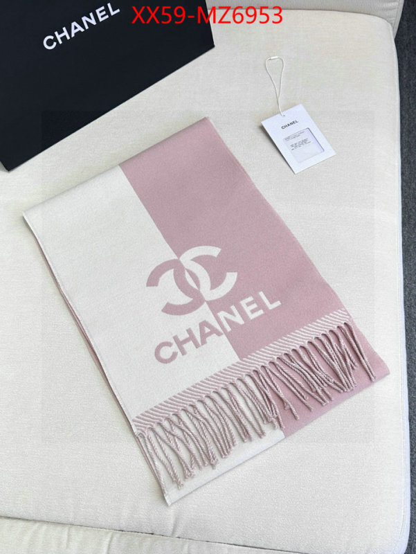 Scarf-Chanel luxury cheap replica ID: MZ6953 $: 59USD