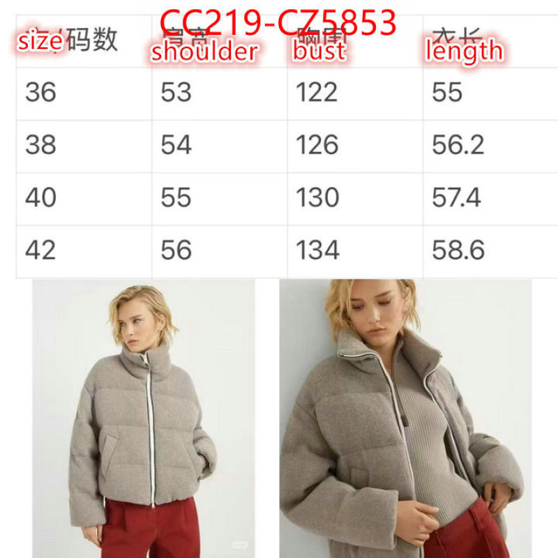 Down jacket Women-Brunello Cucinelli online from china ID: CZ5853 $: 219USD