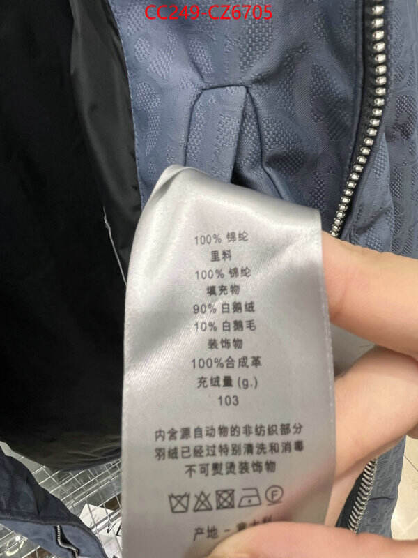 Down jacketMen-Dior high quality customize ID: CZ6705 $: 249USD