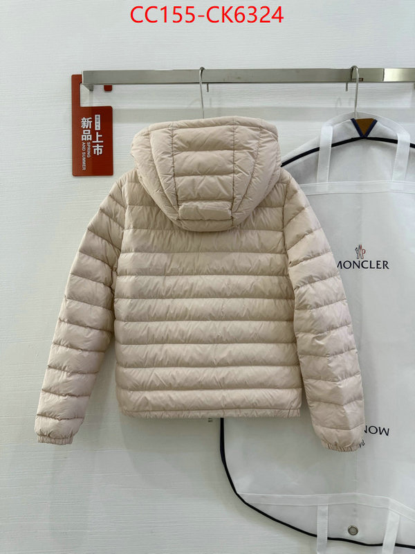 Down jacket Women-Moncler buy the best replica ID: CK6324 $: 155USD