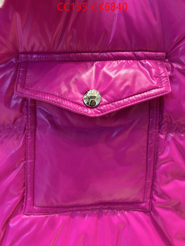 Down jacket Women-Moncler customize the best replica ID: CK6840 $: 155USD