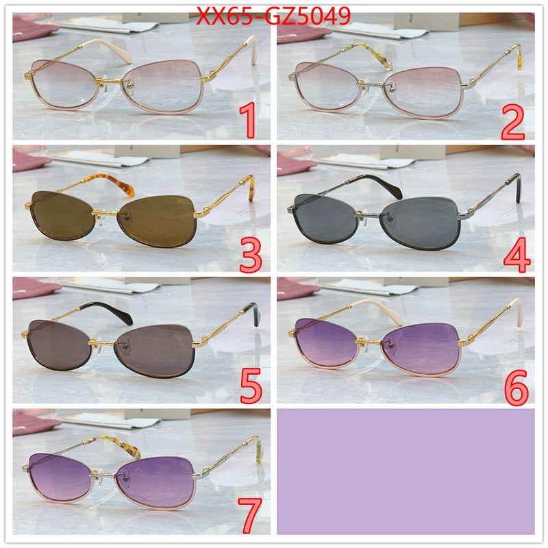 Glasses-Miu Miu what's the best place to buy replica ID: GZ5049 $: 65USD