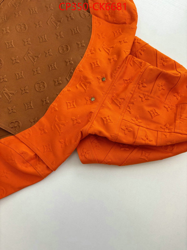 Clothing-LV best wholesale replica ID: CK6681