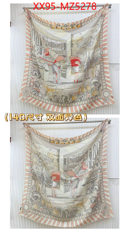 Scarf-Hermes aaaaa quality replica ID: MZ5278 $: 95USD