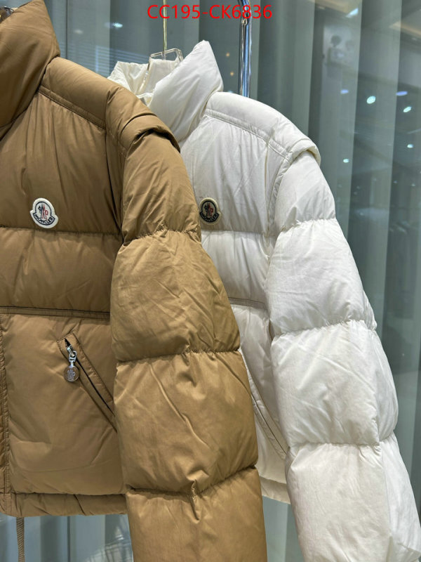 Down jacket Women-Moncler hot sale ID: CK6836 $: 195USD