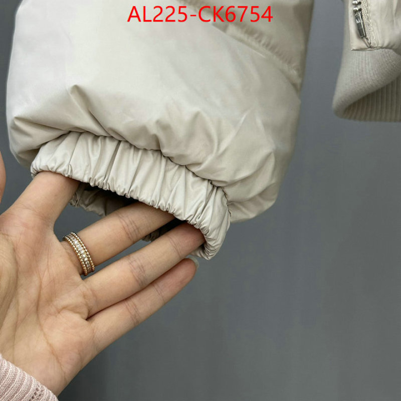 Down jacket Women-Miu Miu best replica 1:1 ID: CK6754 $: 225USD