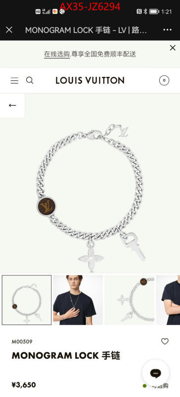 Jewelry-LV sale ID: JZ6294 $: 35USD