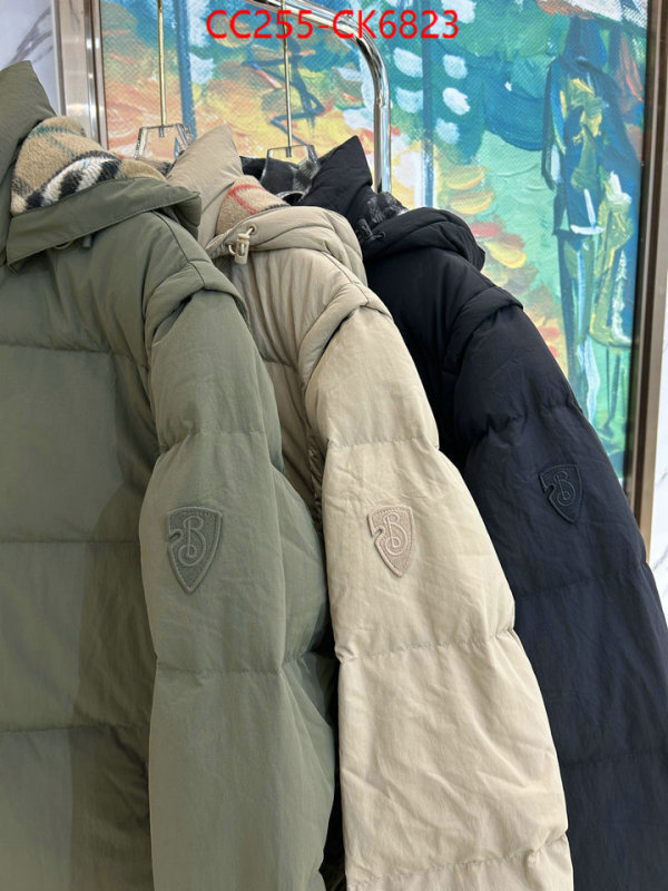 Down jacket Men-Burberry copy ID: CK6823 $: 255USD