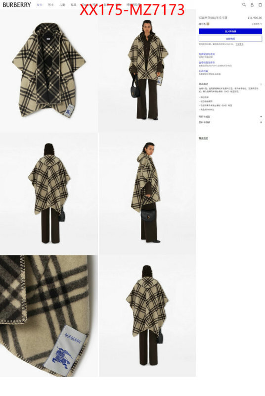 Scarf-Burberry 2024 replica wholesale cheap sales online ID: MZ7173 $: 175USD