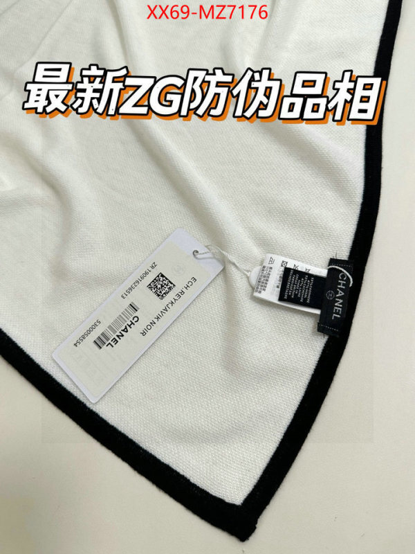 Scarf-Chanel supplier in china ID: MZ7176 $: 69USD