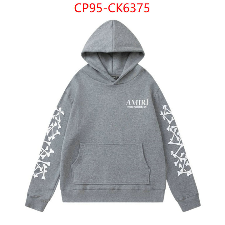 Clothing-Amiri designer ID: CK6375 $: 95USD
