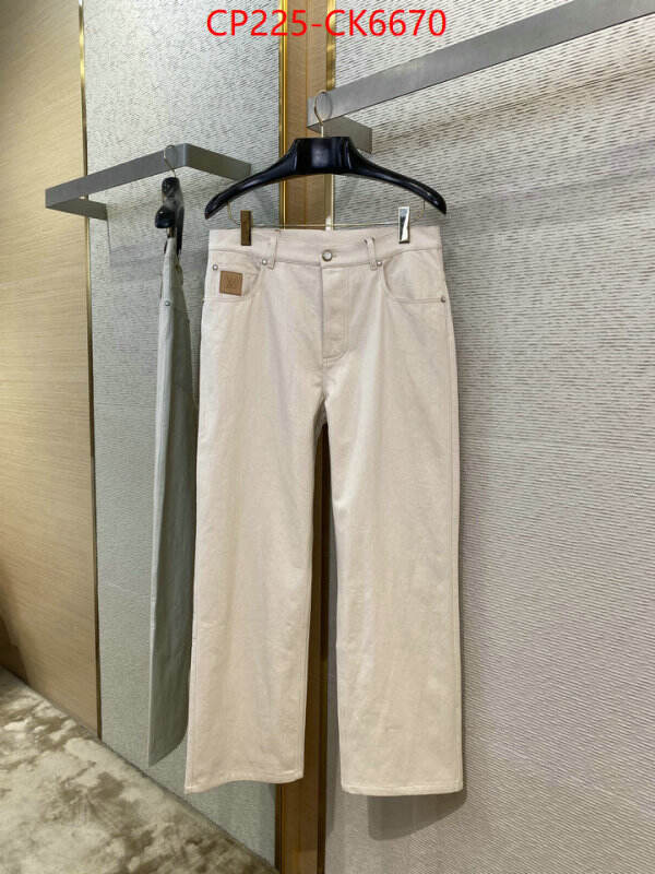 Clothing-LV replicas ID: CK6670