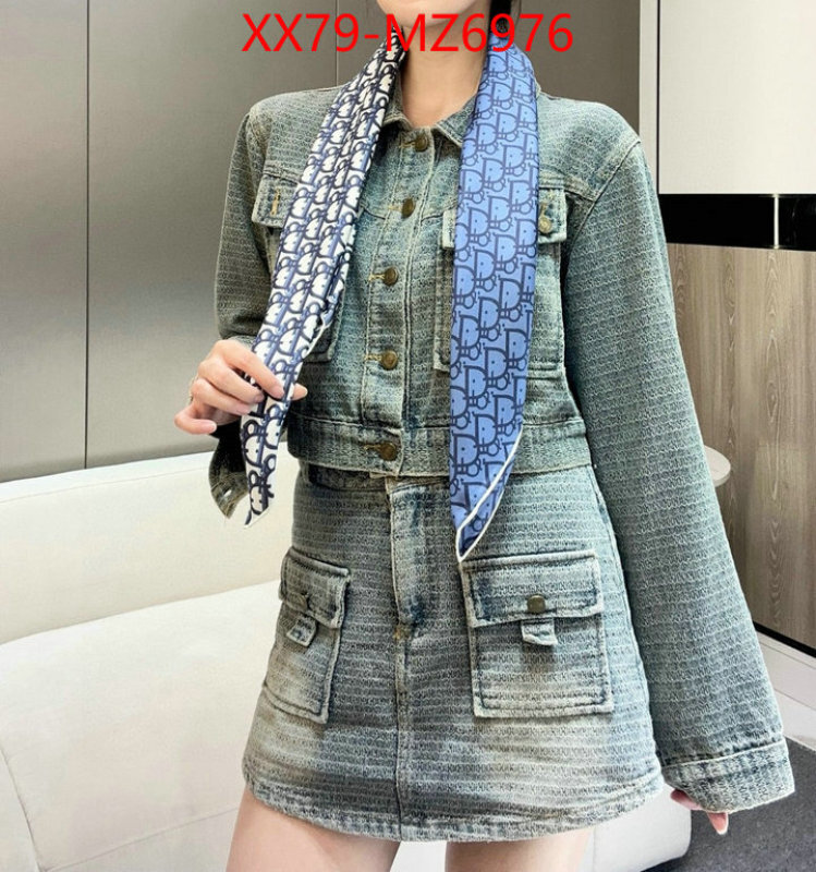 Scarf-Dior high quality designer replica ID: MZ6976 $: 79USD