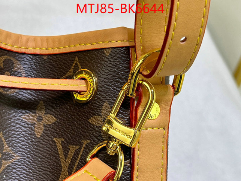 LV Bags(4A)-Nono-No Purse-Nano No- highest product quality ID: BK6644 $: 85USD,