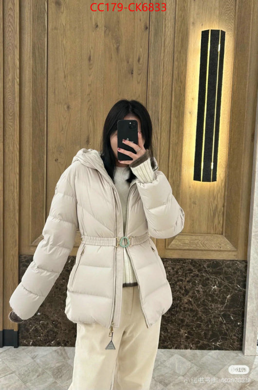 Down jacket Women-Moncler where can you buy replica ID: CK6833 $: 179USD