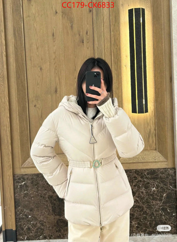 Down jacket Women-Moncler where can you buy replica ID: CK6833 $: 179USD