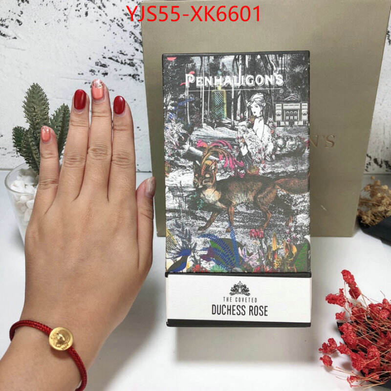Perfume-Penhaligons where to find the best replicas ID: XK6601 $: 55USD
