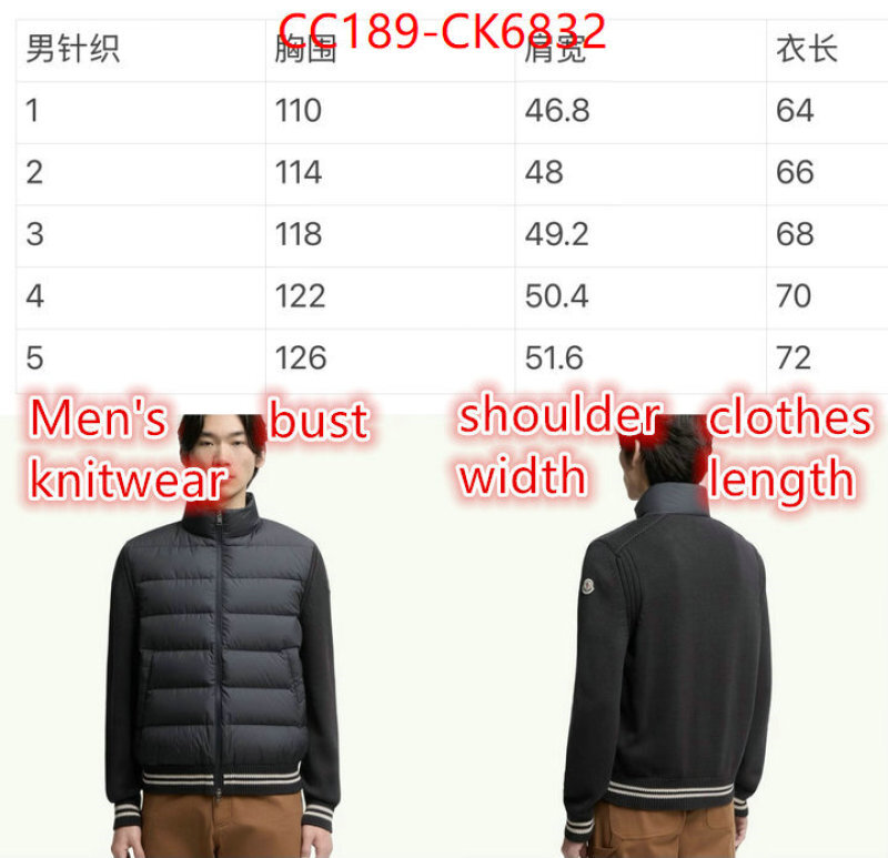 Down jacket Women-Moncler designer fashion replica ID: CK6832 $: 189USD