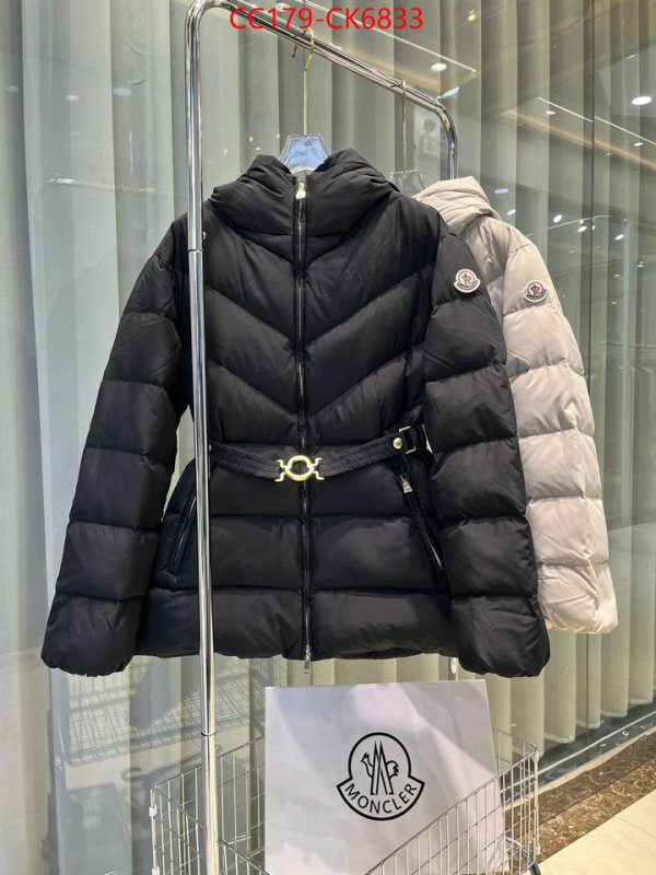 Down jacket Women-Moncler where can you buy replica ID: CK6833 $: 179USD