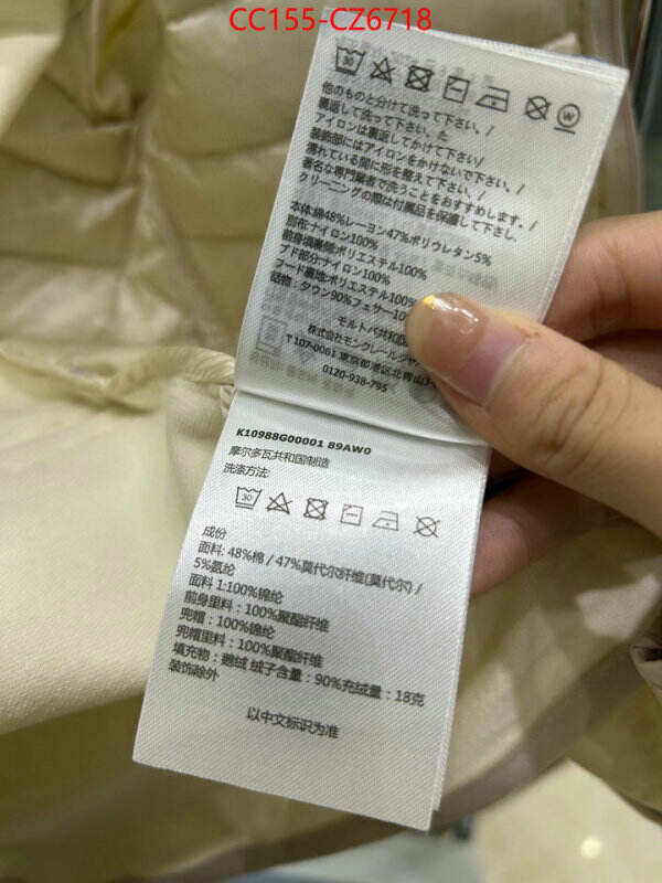 Down jacket Women-Moncler where can you buy replica ID: CZ6718 $: 155USD