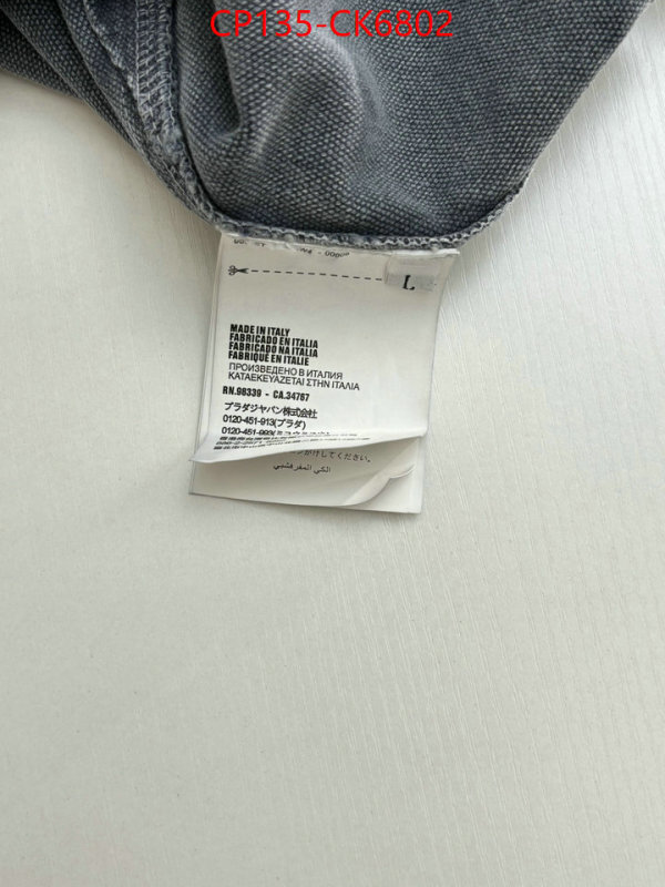 Clothing-Prada aaaaa quality replica ID: CK6802 $: 135USD