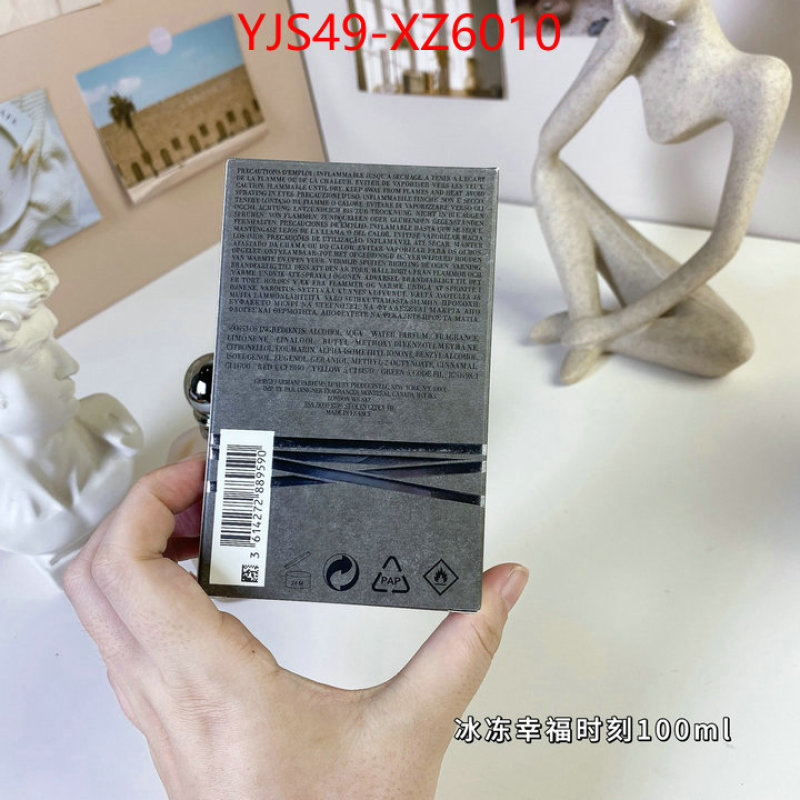 Perfume-Armani best website for replica ID: XZ6010 $: 49USD
