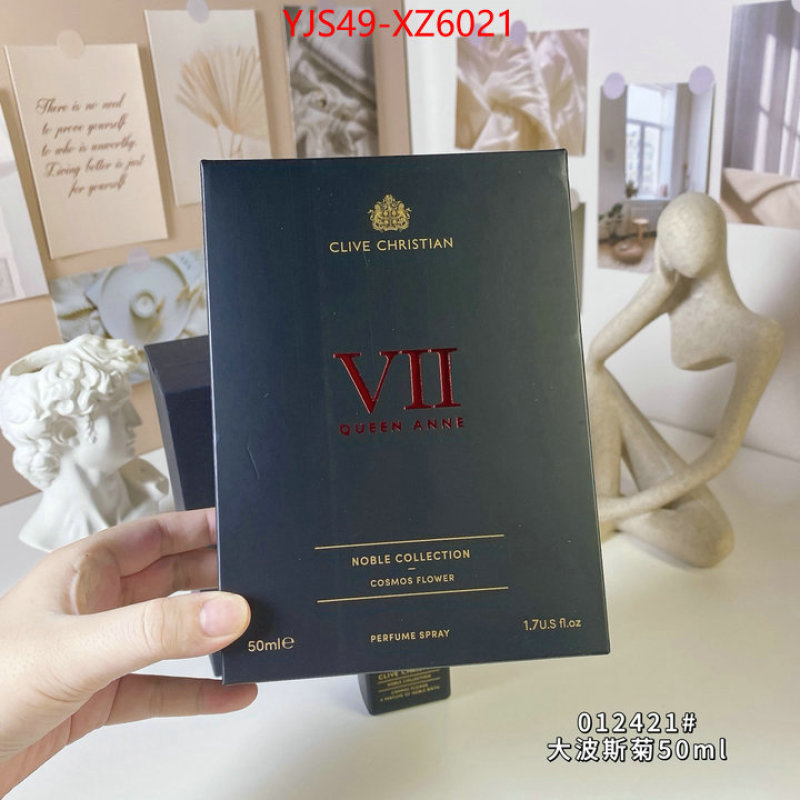 Perfume-Clive Christian are you looking for ID: XZ6021 $: 49USD