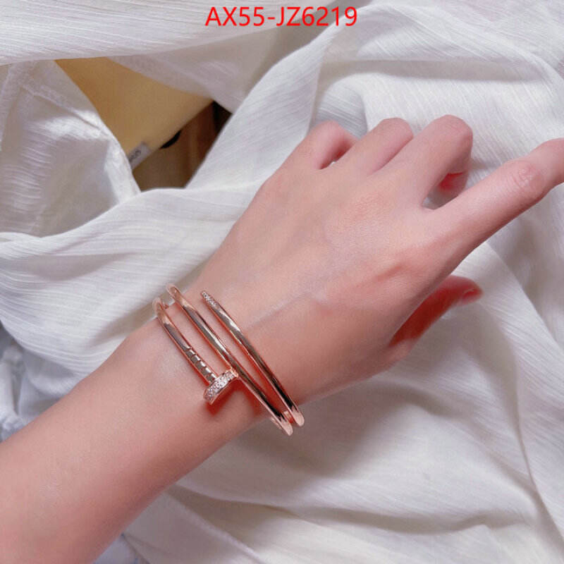 Jewelry-Cartier how to buy replcia ID: JZ6219 $: 55USD