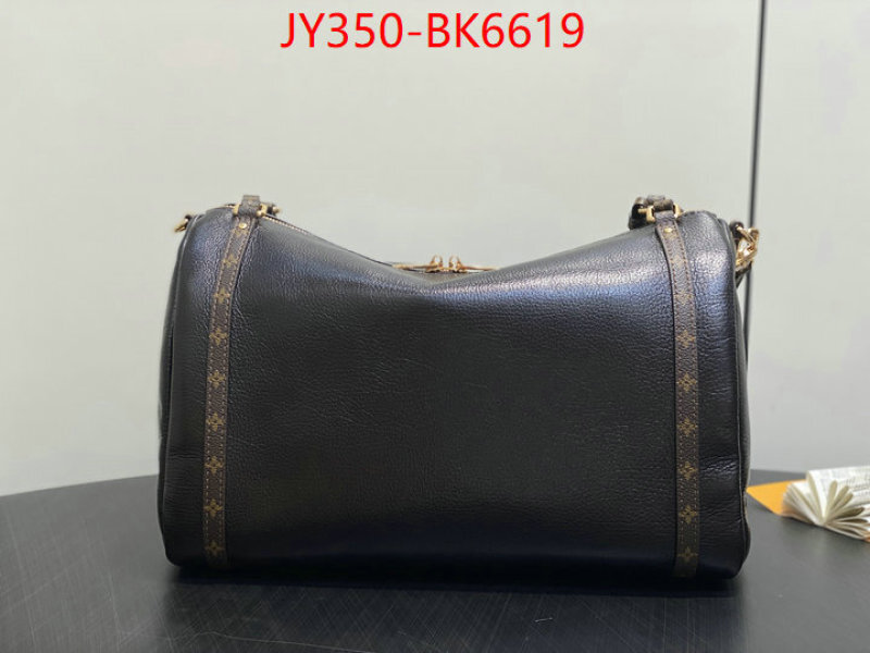 LV Bags(TOP)-Pochette MTis- what best replica sellers ID: BK6619 $: 350USD,