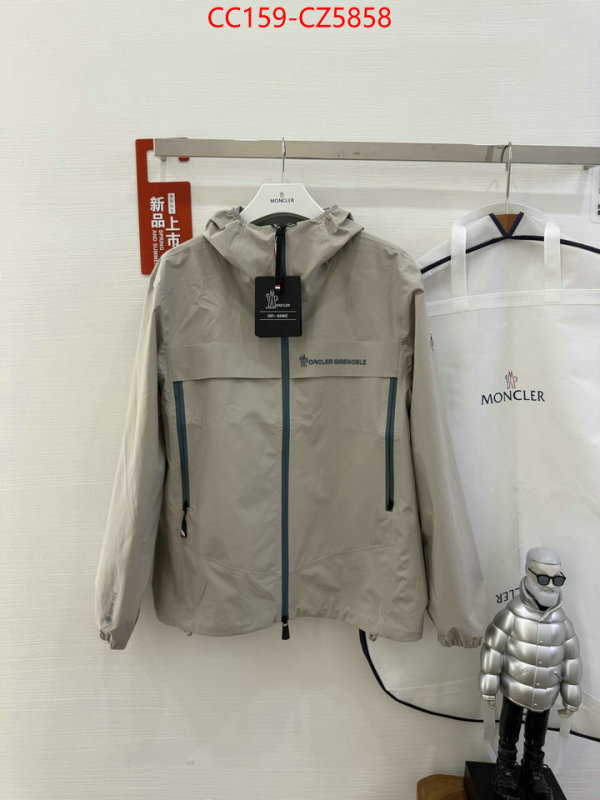 Down jacket Women-Moncler wholesale replica shop ID: CZ5858 $: 159USD