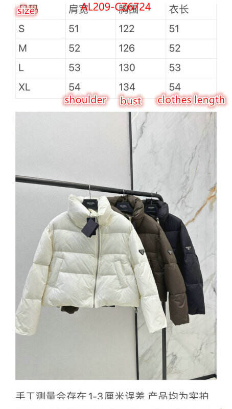 Down jacket Women-Prada cheap replica ID: CZ6724 $: 209USD
