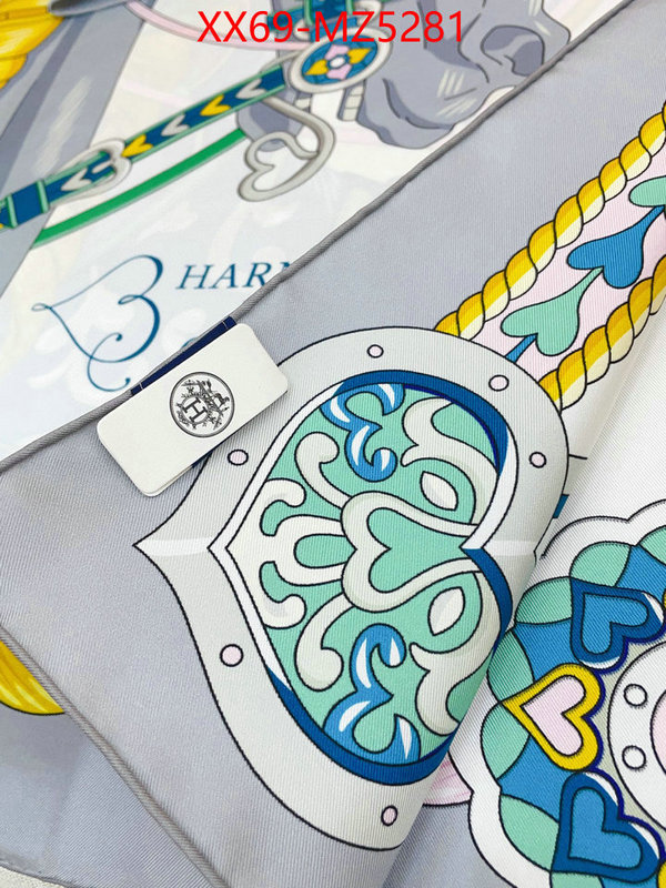 Scarf-Hermes buy 2024 replica ID: MZ5281 $: 69USD