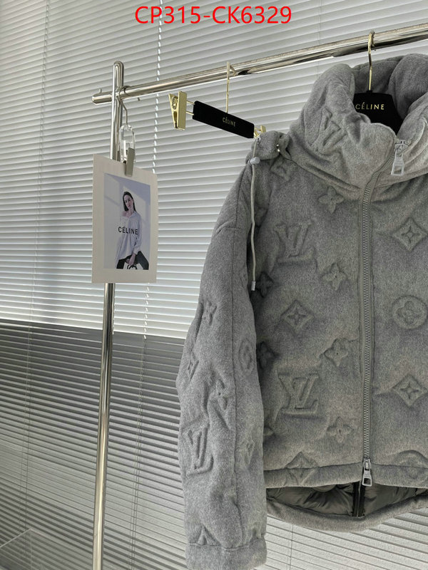 Down jacket Men-LV aaaaa quality replica ID: CK6329 $: 315USD