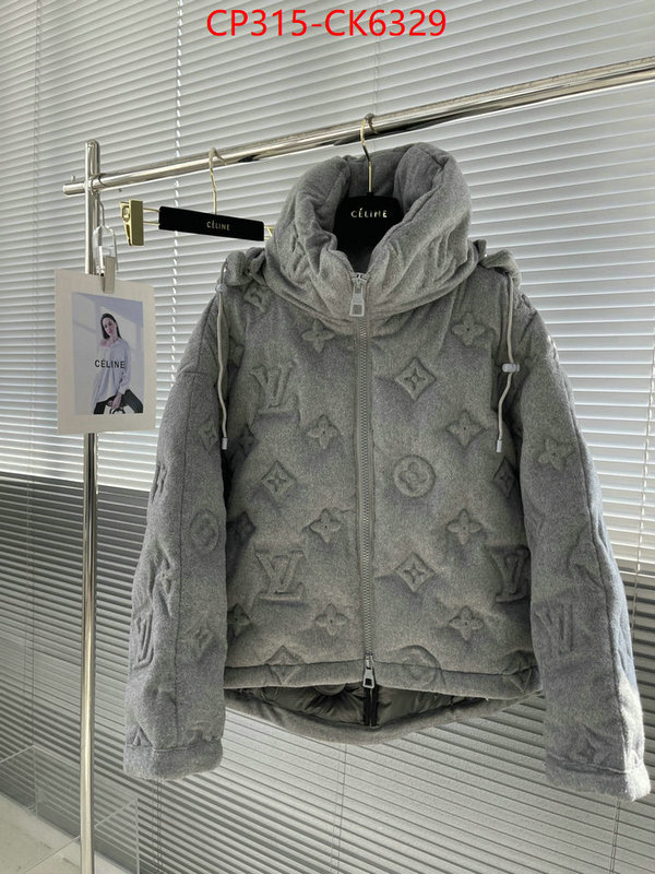 Down jacket Men-LV aaaaa quality replica ID: CK6329 $: 315USD