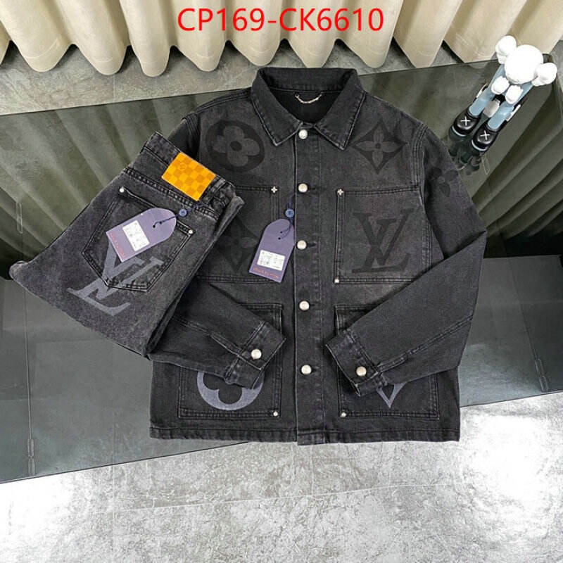 Clothing-LV wholesale imitation designer replicas ID: CK6610