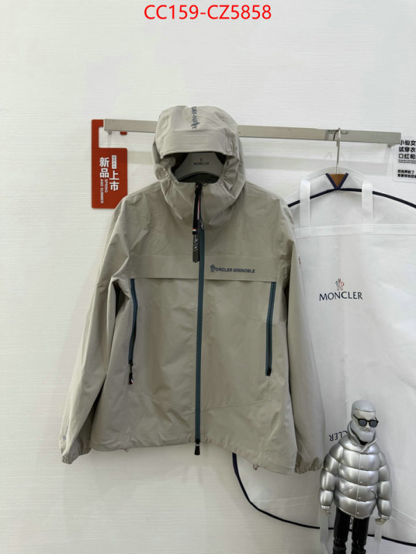 Down jacket Women-Moncler wholesale replica shop ID: CZ5858 $: 159USD
