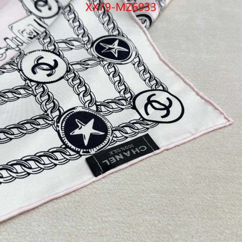 Scarf-Chanel high quality replica ID: MZ6933 $: 79USD