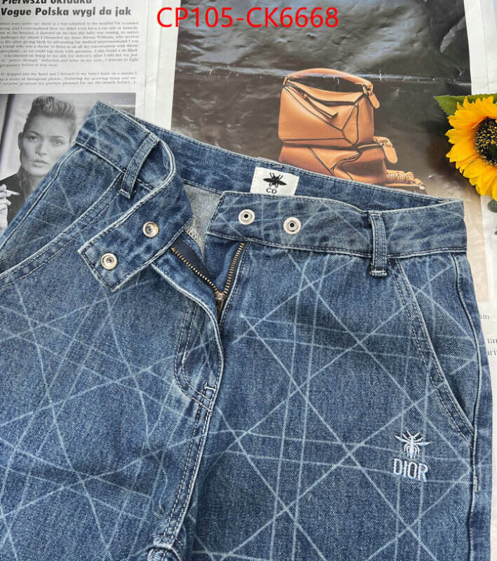 Clothing-Dior fake high quality ID: CK6668 $: 105USD